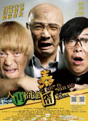 日本舌吻三级浓厚舌吻